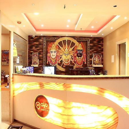 Oyo 1994 Shree Krishna Hotel & Resorts Калькутта Экстерьер фото